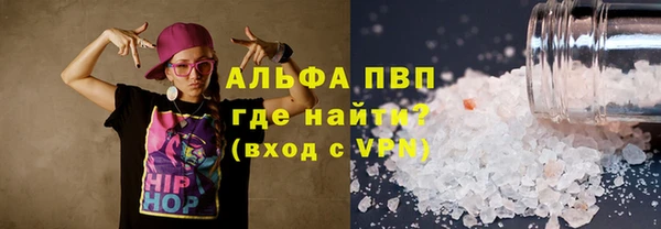 скорость Богородицк