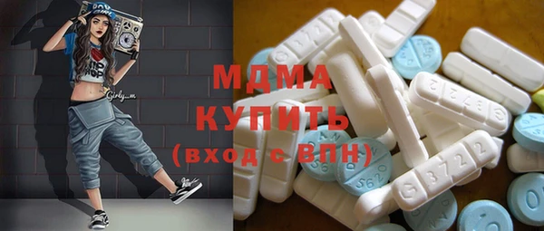 скорость Богородицк