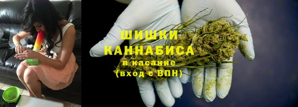 ECSTASY Бугульма