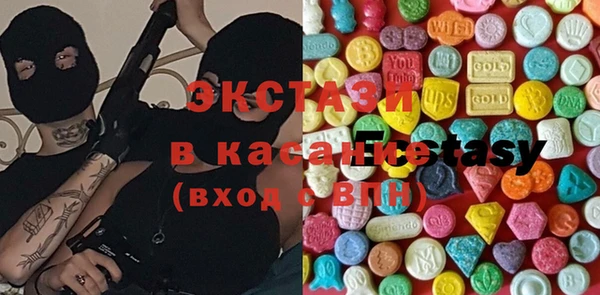 скорость Богородицк
