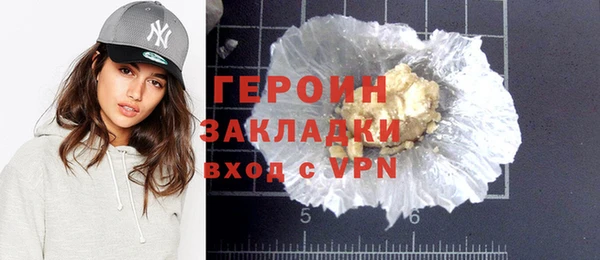 скорость Богородицк