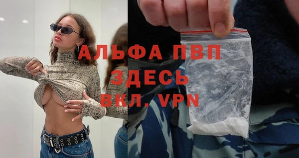 скорость Богородицк