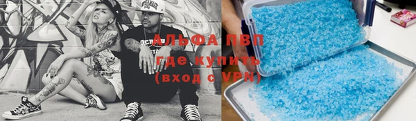 ПСИЛОЦИБИНОВЫЕ ГРИБЫ Бронницы