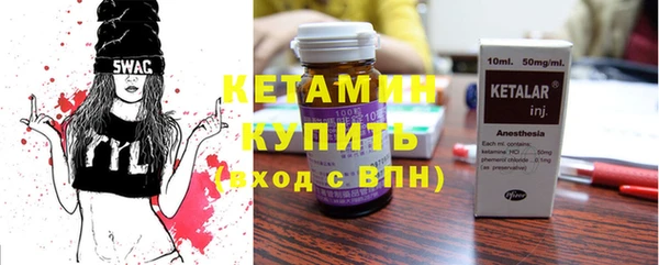 дурь Пестово