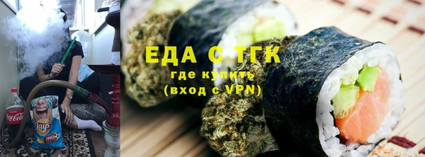 скорость Богородицк