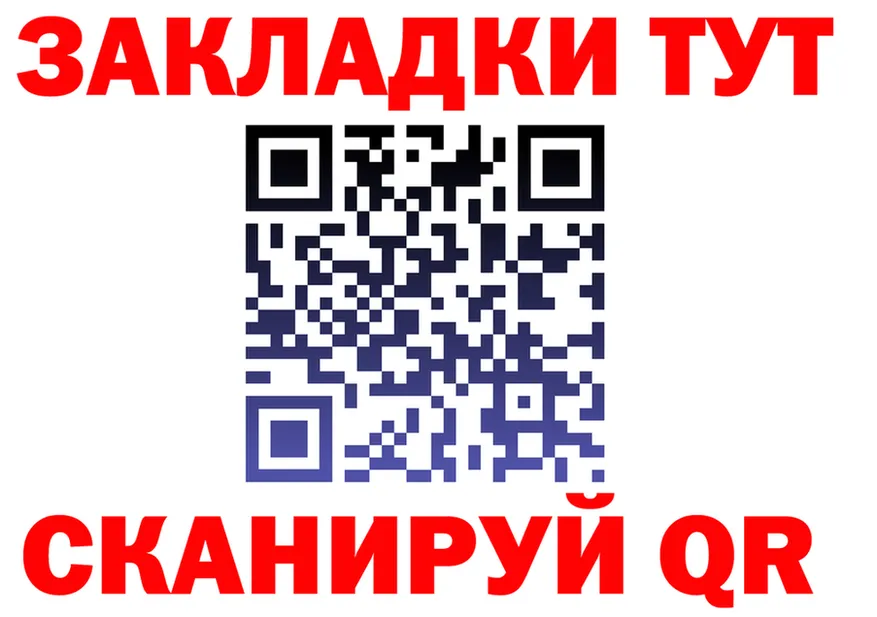 ТГК Wax вход это blacksprut Мурино