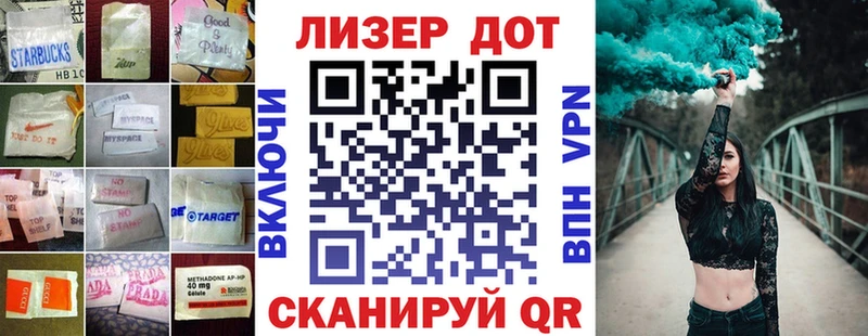 дарк нет клад  дарнет шоп  Мурино  LSD-25 экстази кислота 