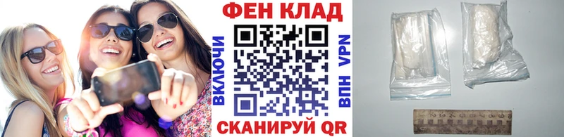 сайты даркнета Telegram  продажа наркотиков  Мурино  МЕТАМФЕТАМИН Methamphetamine 